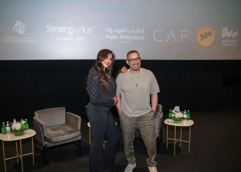 ياسمين عبدالعزيز وأحمد السقا يحتفلان بالعرض الخاص الثاني لفيلم خلي بالك من نفسك
