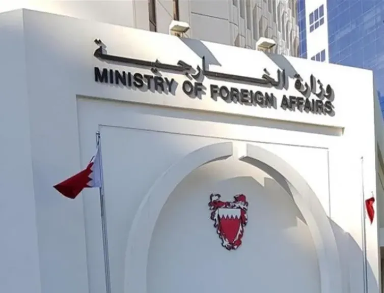 البحرين تدين بشدة تكرار الاعتداءات الإيرانية على أراضيها واستهداف قطر والكويت والأردن
