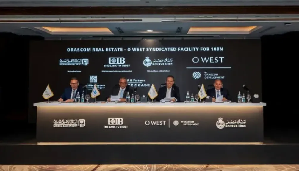عمرو الجنايني: مساهمة بنك CIB في ترتيب وإدارة التمويلات المشتركة تدعم النمو الاقتصادي في مصر