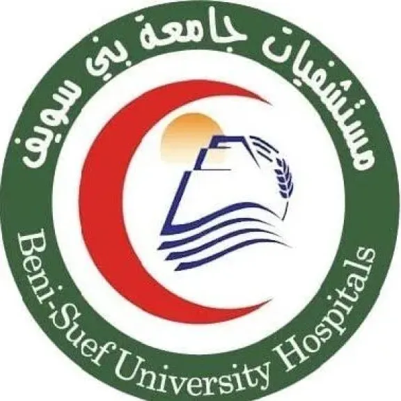 حصاد مستشفيات جامعة بني سويف خلال العام المالي 2025/2026
