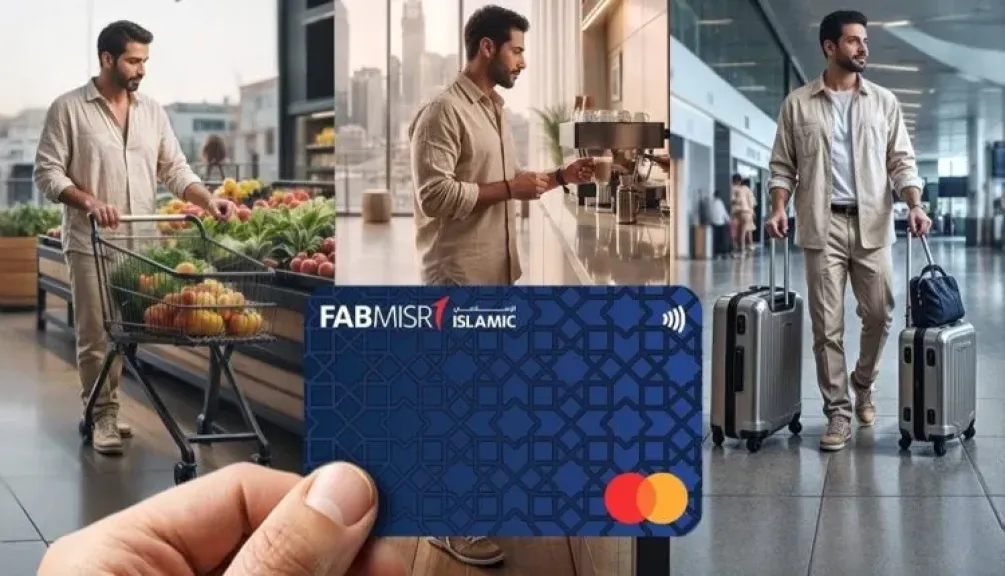 قدم على بطاقة المرابحة من بنك أبوظبي الأول مصر واحصل على 25% كاش باك على كل مشترياتك