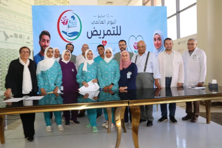 مستشفى شفاء الأورام بالأقصر يحتفي بفرق التمريض ويكرم المتميزين.. صور