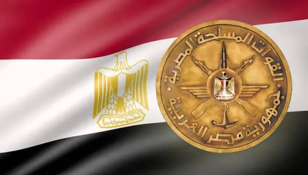 القوات المسلحة تهنئ رئيس الجمهورية بمناسبة الاحتفال بذكرى ثورة 23 يوليو