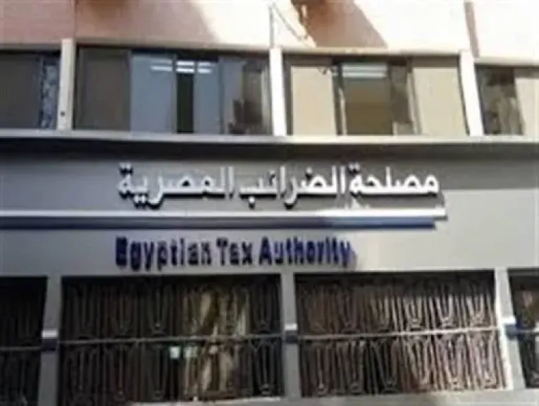 الضرائب: النظام الضريبي المبسط فرصة حقيقية للمشروعات الصغيرة وصناع المحتوى