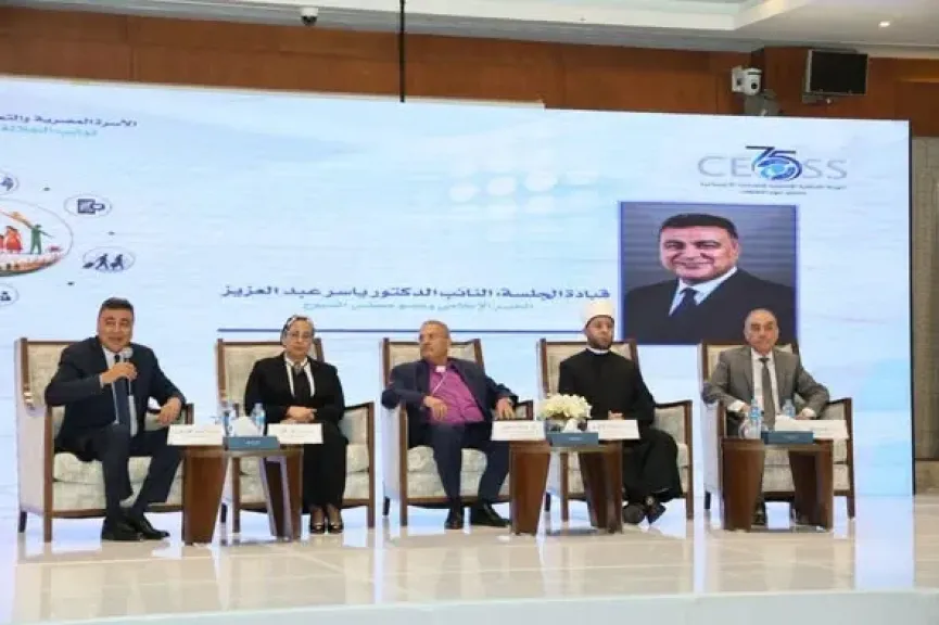 وزير الأوقاف وأندريه زكي يفتتحان مؤتمر «الأسرة المصرية والتماسك المجتمعى»