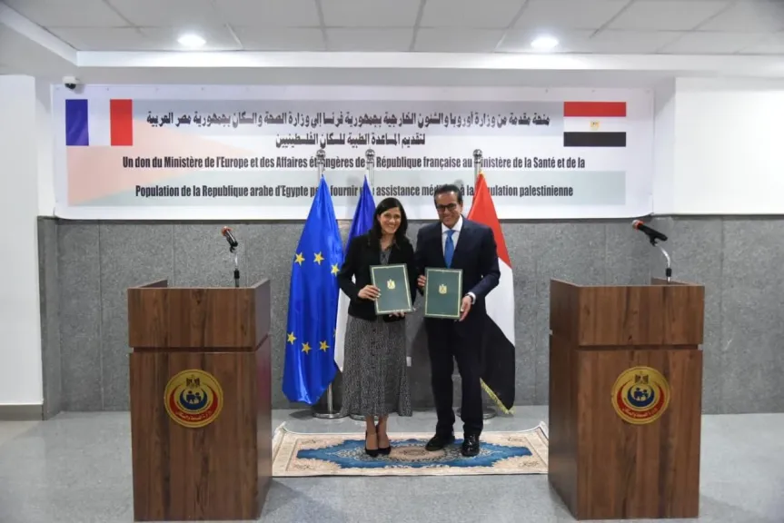وزير الصحة يتسلم شحنة مساعدات طبية فرنسية جديدة دعمًا للجرحى الفلسطينيين.. صور