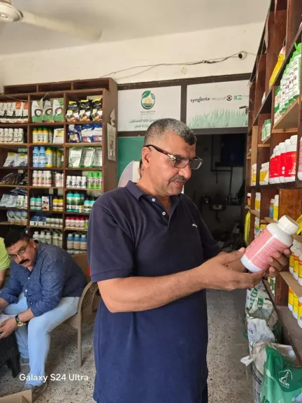 في حملة مكثفة بكفر الزيات.. «الزراعة» تضبط 1400 عبوة مبيدات مخالفة وتحيل الواقعة للنيابة العامة