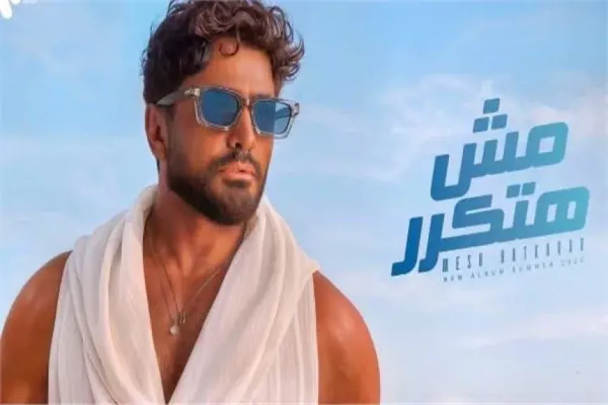 تامر حسين يكشف عن مشاركته في ألبوم تامر حسني الجديد بـ3 أغاني