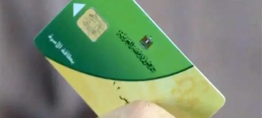 التموين: ليس هدفنا استبعاد الأسر.. والتظلم حق مكفول لكل مواطن توقف عنه الدعم