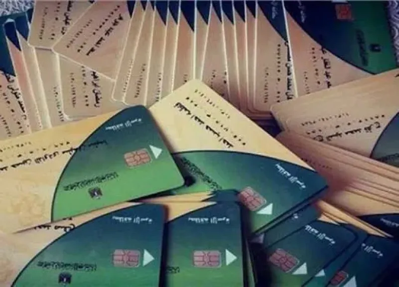 مواعيد تحديث البيانات لأصحاب البطاقات التموينية المتوقفة وتفاصيلها