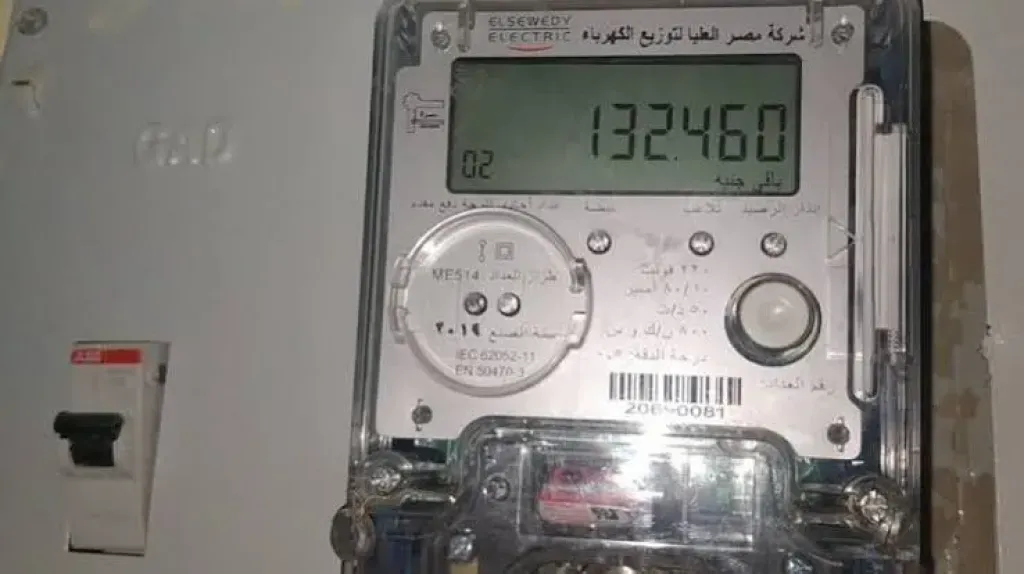 تحويل العداد الكودي إلى قانوني.. تعرف على الشروط والخطوات والمستندات المطلوبة