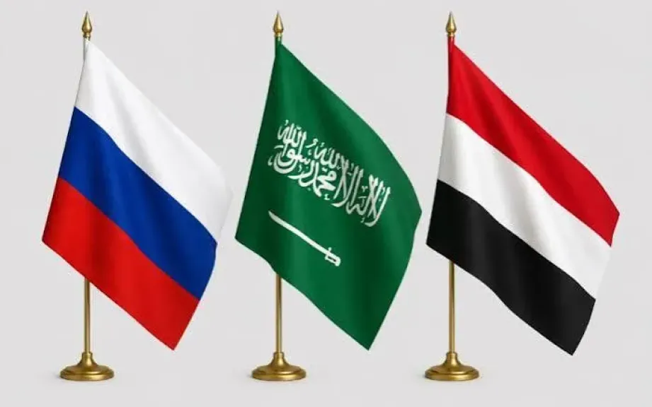 مباحثات روسية سعودية يمنية حول توترات الخليج والبحر الأحمر
