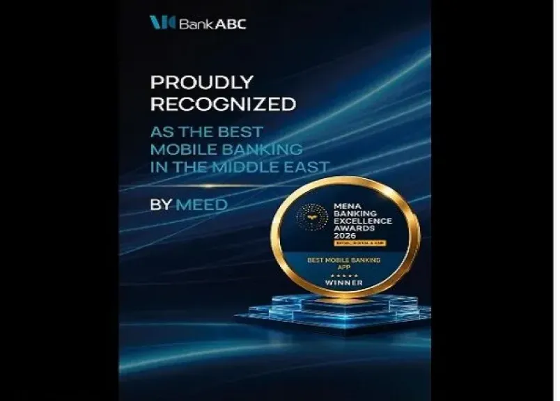مزايا تطبيق الموبايل البنكي لبنك ABC مصر الحائز على جائزة أفضل تطبيق مصرفي بالشرق الأوسط