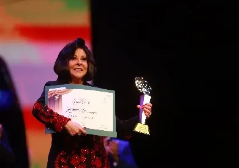 إسعاد يونس تهدي تكريمها إلى السيد راضي وسمير غانم وسهير البابلي وسمير العصفوري وخالد جلال