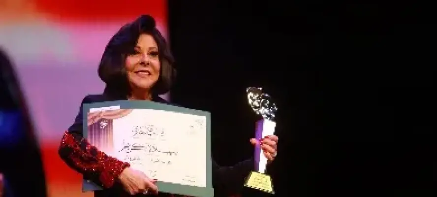 إسعاد يونس تهدي تكريمها إلى السيد راضي وسمير غانم وسهير البابلي وسمير العصفوري وخالد جلال