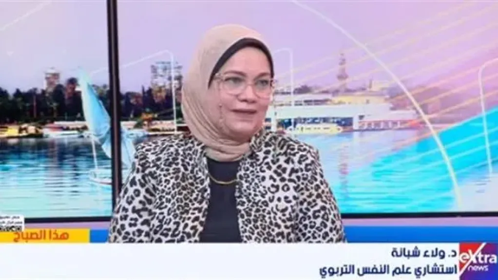 استشاري علم نفس تربوي: لا تستخسروا مجموع أبنائكم.. والشغف مفتاح النجاح