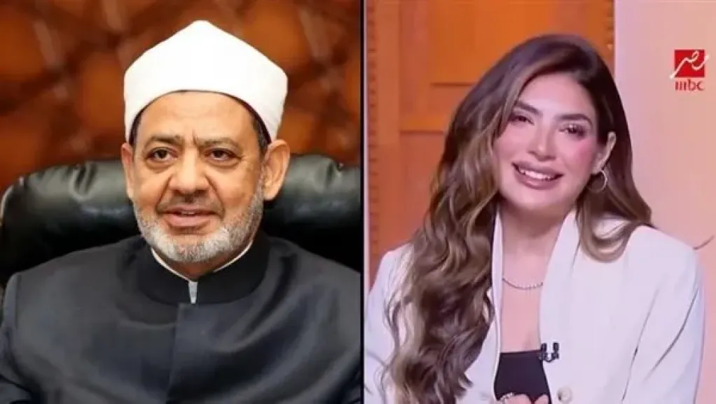 لما جبريل تشيد بمكالمات شيخ الأزهر لأوائل الثانوية الأزهرية: ”يا بختنا بيه”