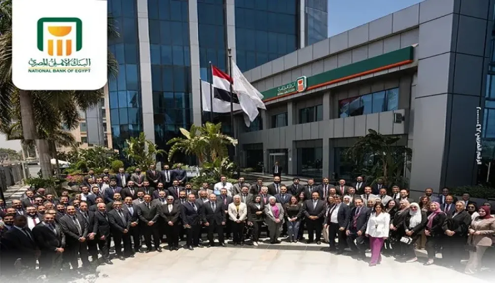 البنك الأهلي المصري يطلق أكاديمية متخصصة لدعم المشروعات الصغيرة والمتوسطة وقطاع الأعمال