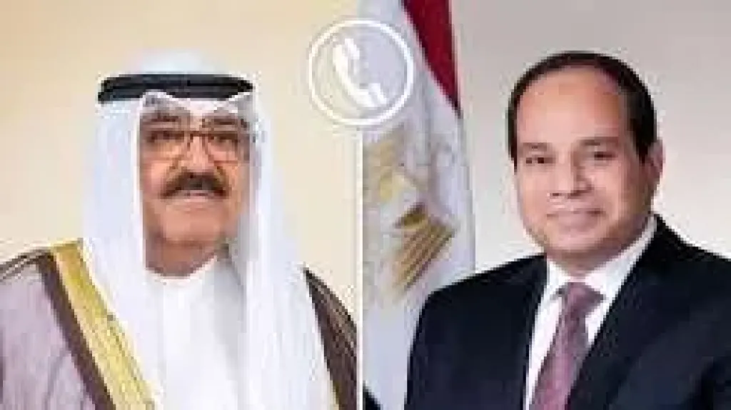 الرئيس السيسي: أمن الكويت وسائر الدول العربية جزء لا يتجزأ من الأمن القومي المصري
