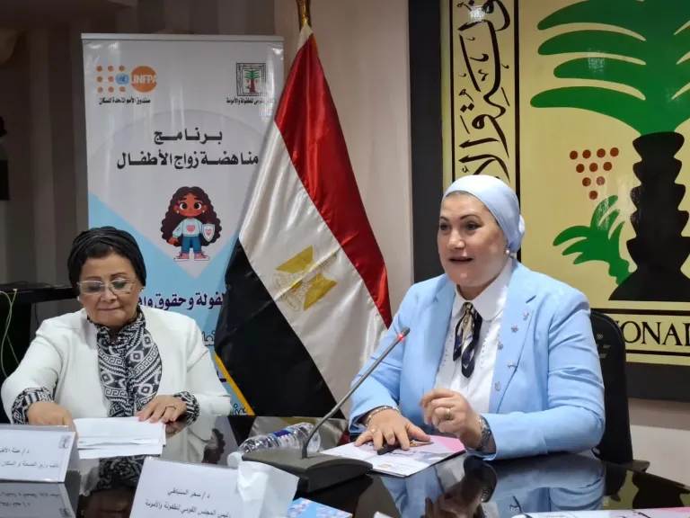 «القومي للطفولة» يناقش تطوير التشريعات وسد الثغرات القانونية لمواجهة زواج الأطفال