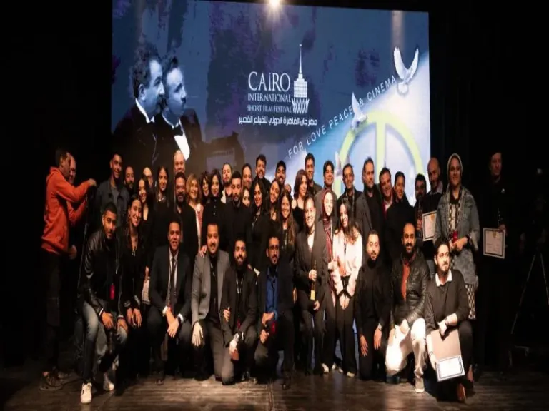 مهرجان القاهرة الدولي للفيلم القصير يكشف موعد دورته الثامنة