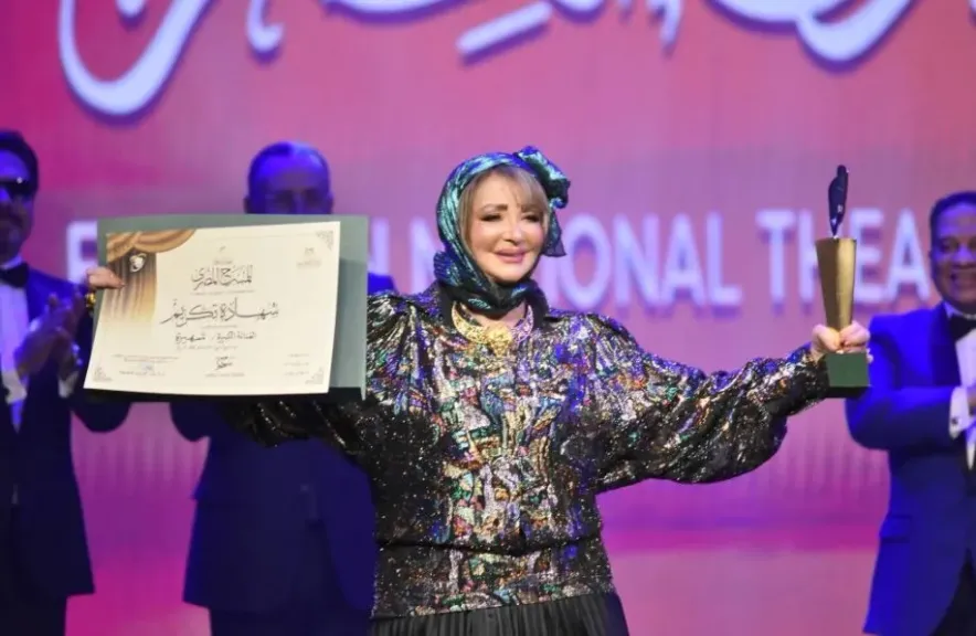 شهيرة: التنقيب عن أعمال المُكرم أجمل ما في المهرجان القومي للمسرح المصري