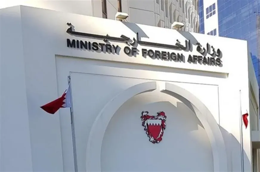 مملكة البحرين تدين استهداف سفينتين في ميناء دمياط