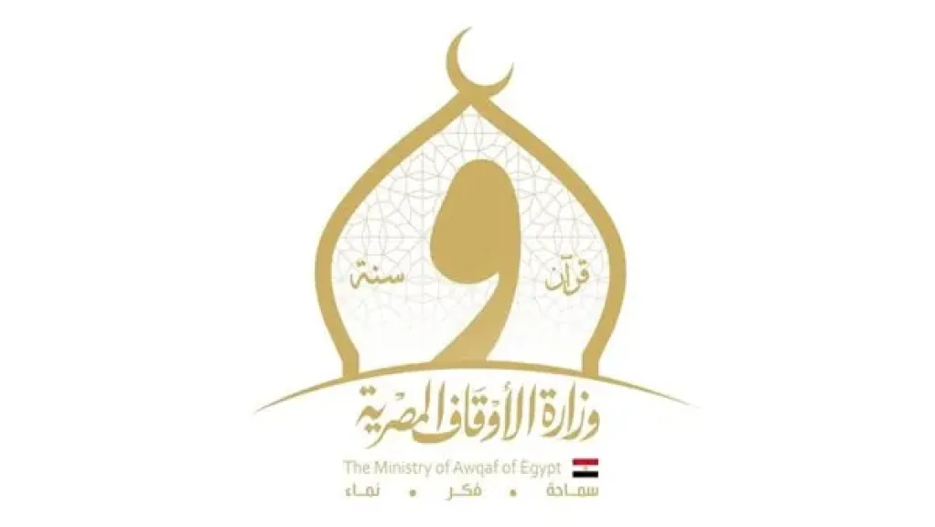 إمام بالأوقاف: لم أكن أعلم أن تشجيع الأهلي أصبح الركن السادس للإسلام