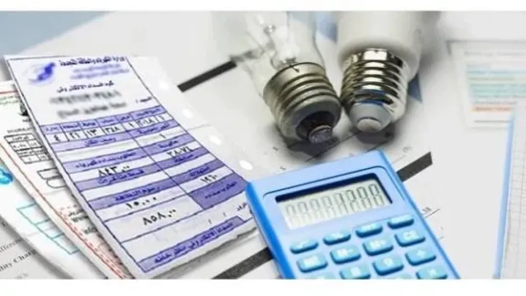 بدء تطبيق أسعار شرائح الكهرباء الجديدة