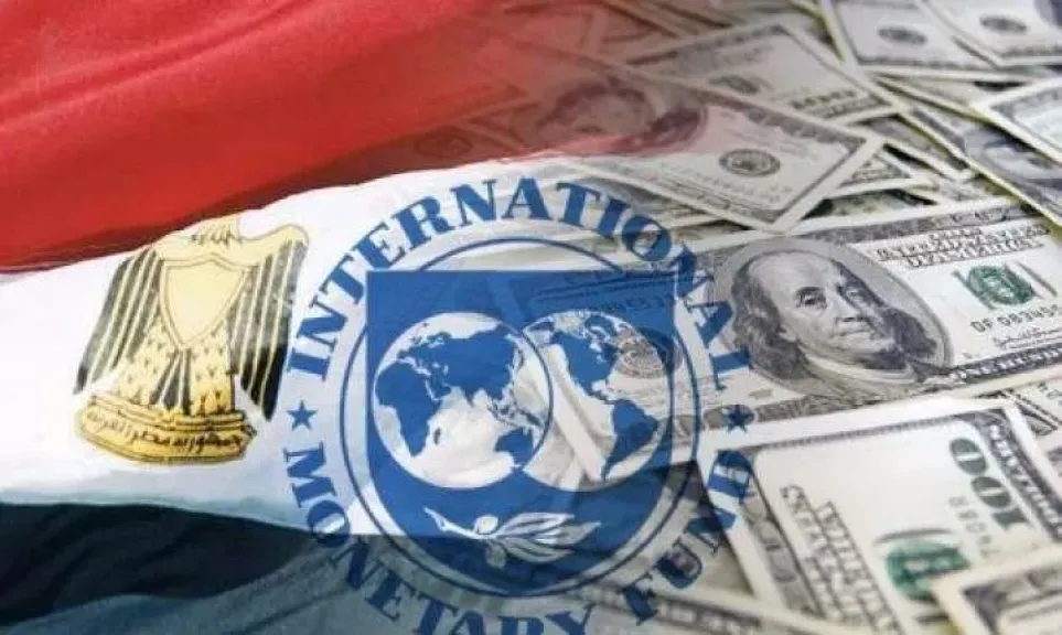 صندوق النقد الدولي يوافق على صرف 1.77 مليار دولار لمصر ويشيد بمرونة الاقتصاد رغم تداعيات الحرب بالمنطقة