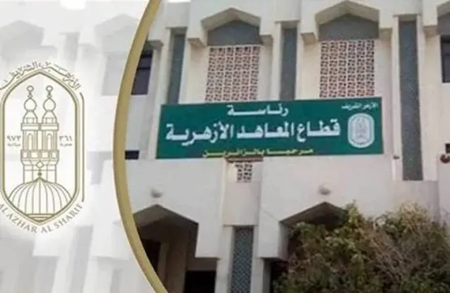 ننشر ضوابط تحويل الطلاب بين الأزهر والتربية والتعليم للعام الدراسي 2026/ 2027م