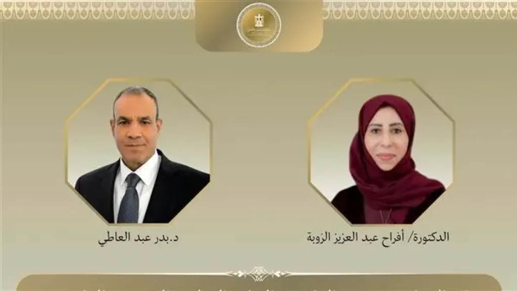 وزير الخارجية يهنئ نظيرته اليمنية بمناسبة توليها مهام منصبها ويبحث معها مستجدات الأوضاع في اليمن