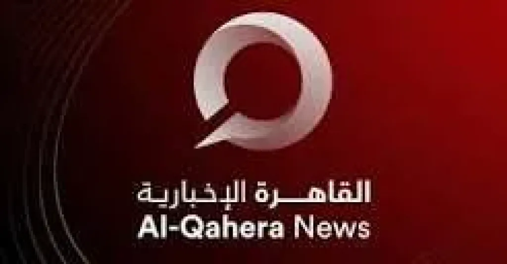 «القاهرة الإخبارية»: اجتماع بالقاهرة قريبًا للوسطاء من مصر والولايات المتحدة وقطر وتركيا بشأن غزة