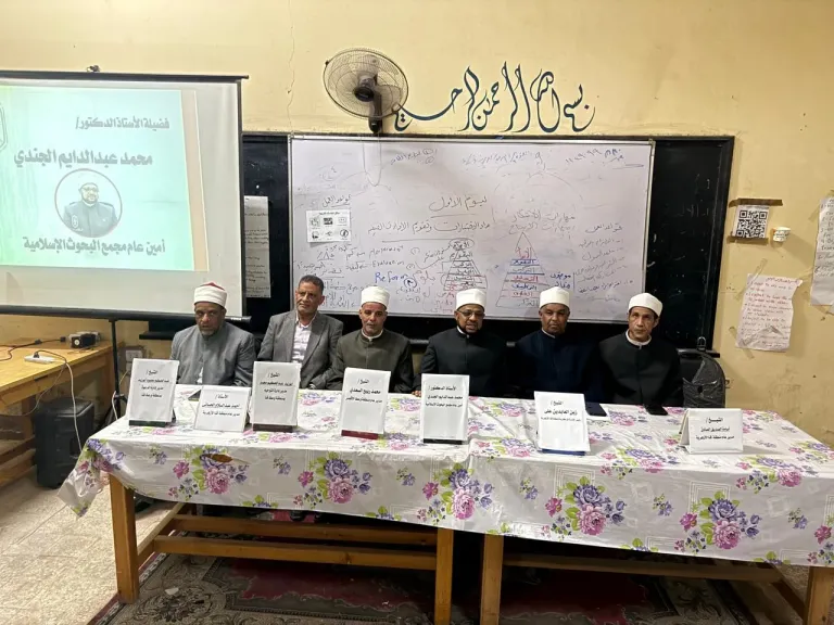 أمين البحوث الإسلامية يتفقد منطقة وعظ قنا ويؤكد ضرورة الانضباط في العمل وتطوير الأداء الدعوي