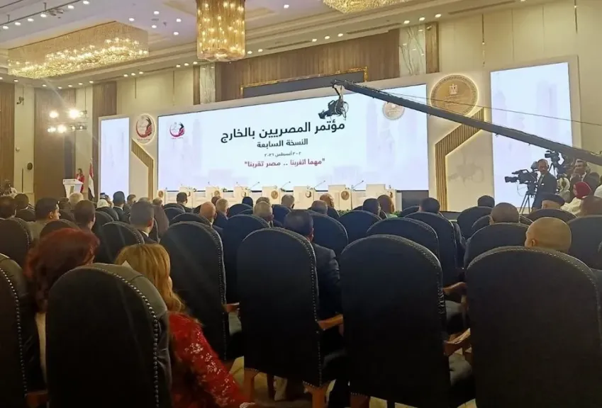 انطلاق النسخة السابعة من مؤتمر المصريين بالخارج تحت شعار ”مهما اتغربنا.. مصر تقربنا”