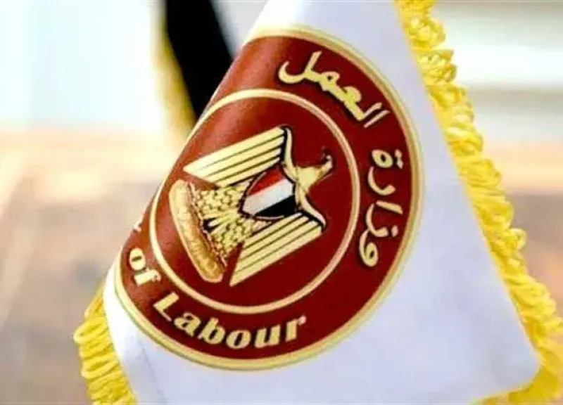 برواتب تصل لـ10 آلاف.. وزارة العمل تعلن عن وظائف بمجال تصنيع البلاستيك