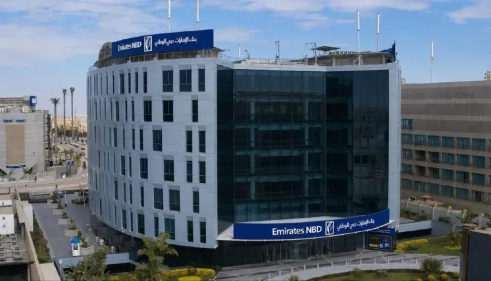 بنك الإمارات دبي الوطني يستحوذ على أعمال الخدمات المصرفية للأفراد التابعة لبنك إتش إس بي سي مصر