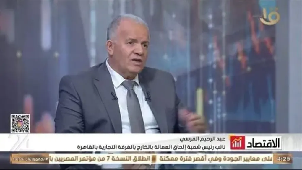 شعبة إلحاق العمالة: اختبارات التأهيل رفعت الطلب على المصريين في الخارج