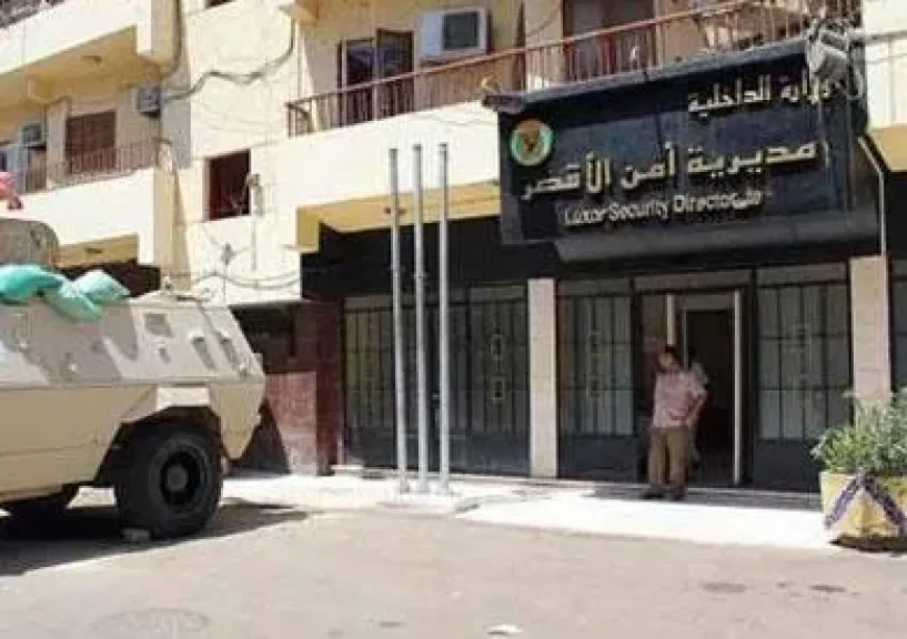 مدير أمن الأقصر يعتمد حركة التنقلات الداخلية لرؤساء المباحث ومعاونيهم