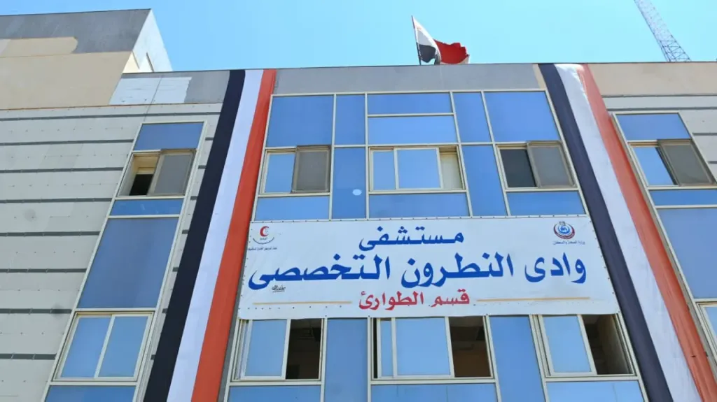 محافظ البحيرة: تطوير المستشفيات ورفع كفاءتها أولوية لتحسين جودة الخدمات الصحية.. صور
