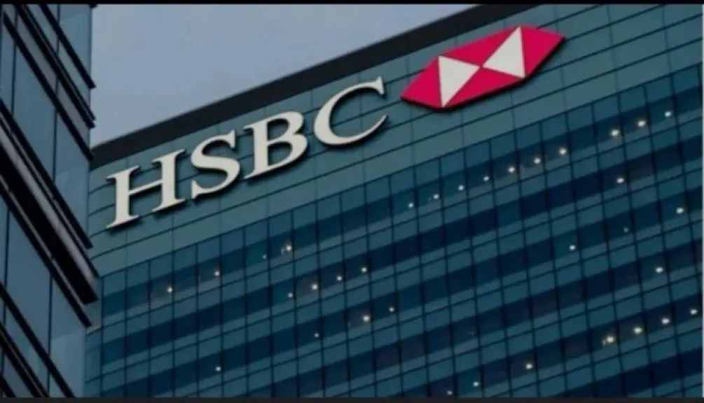 بنك HSBC: مصر لا تزال سوقًا مهمة لأعمال الخدمات المصرفية للشركات والمؤسسات مع إمكانات نمو قوية
