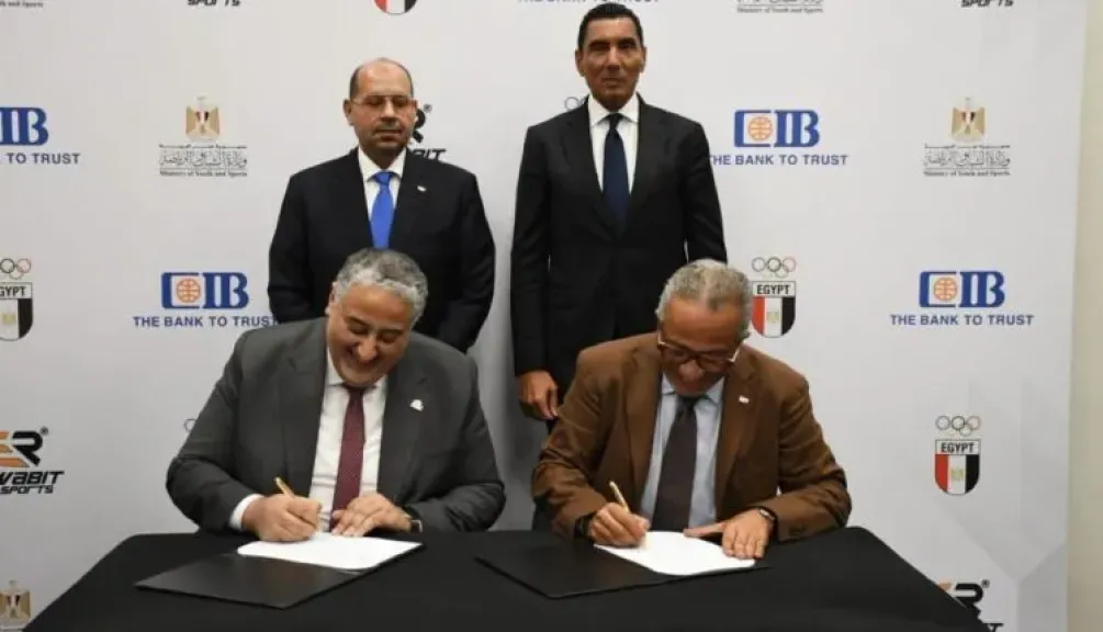 بحضور وزير الشباب والرياضة.. البنك التجاري الدولي CIB يرعى 5 من أبطال مصر استعدادًا لأولمبياد لوس أنجلوس 2028