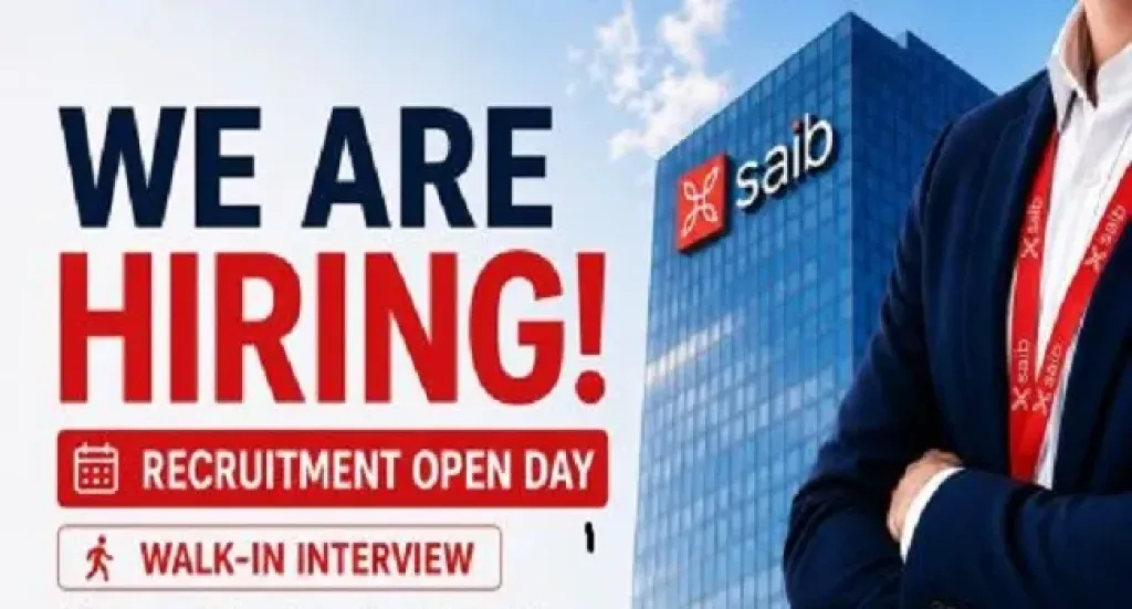 بنك saib يعلن تنظيم يوم توظيف مفتوح لحديثي التخرج لشغل وظائف خدمة عملاء في فروع البنك