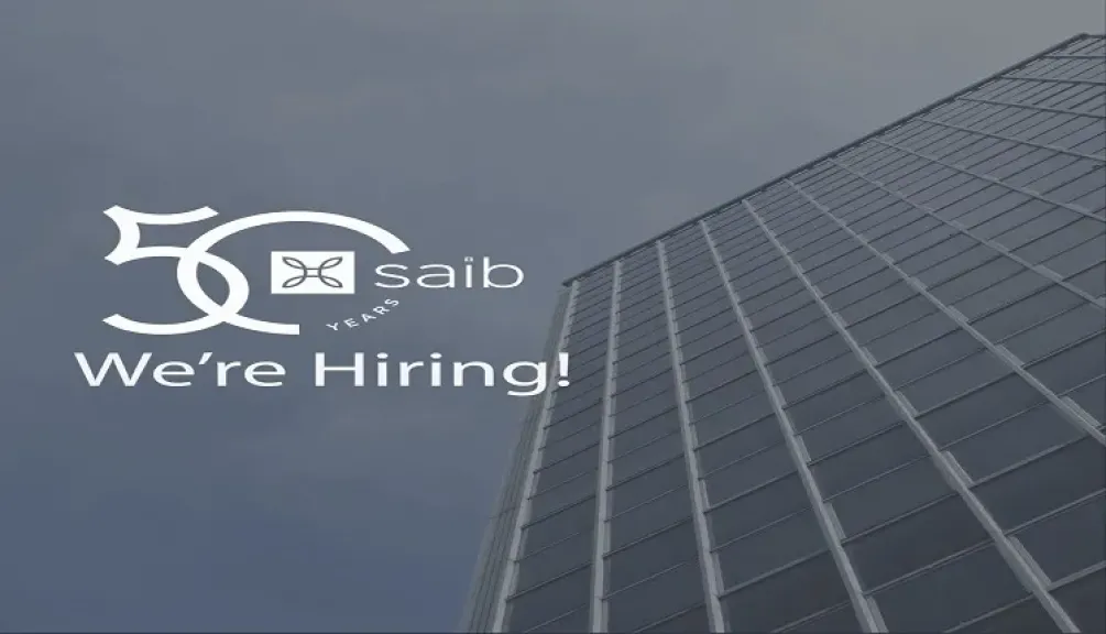 بنك saib يعلن عن فرص عمل جديدة للشباب حديثي التخرج