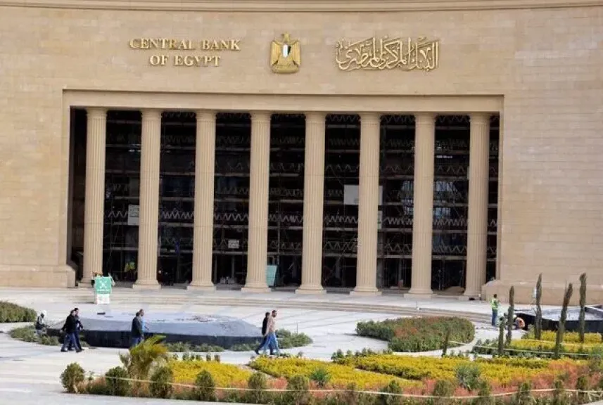القطاع المصرفي يواصل جذب المدخرات.. نمو قوي في ودائع العملاء بالجنيه المصري