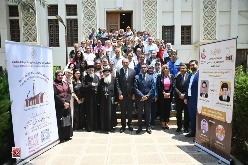 رئيسا صحة القاهرة وأمانة الصحة النفسية يناقشان أسباب الإدمان ومخاطره الصحية وطرق العلاج