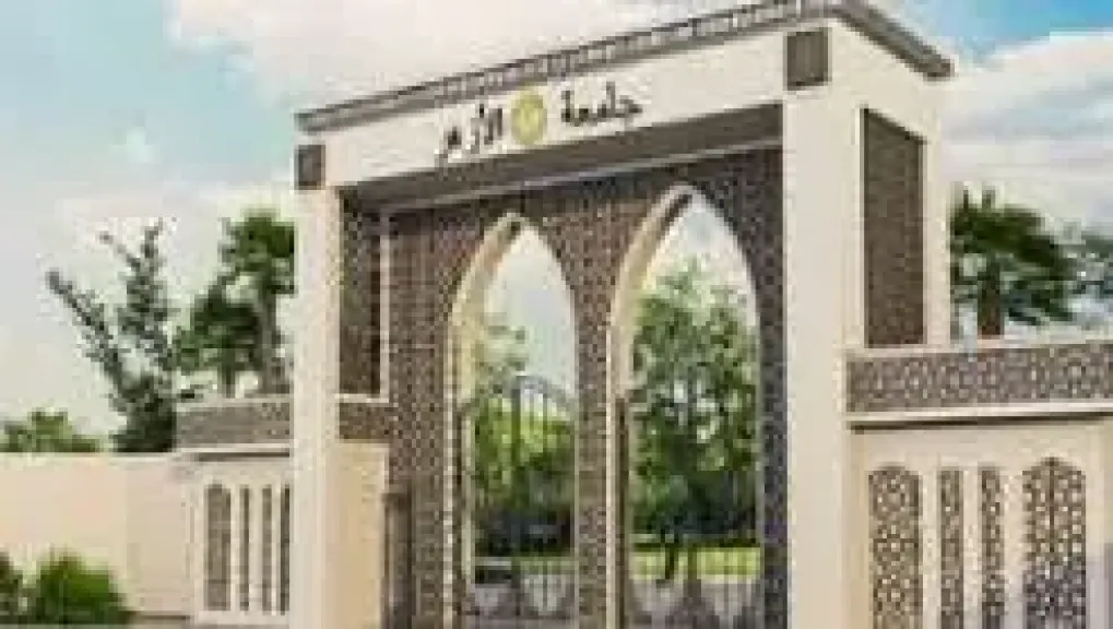 جامعة الأزهر: زيادة رسوم الدراسات العليا مُقرة منذ يناير وتُطبق على المستجدين فقط