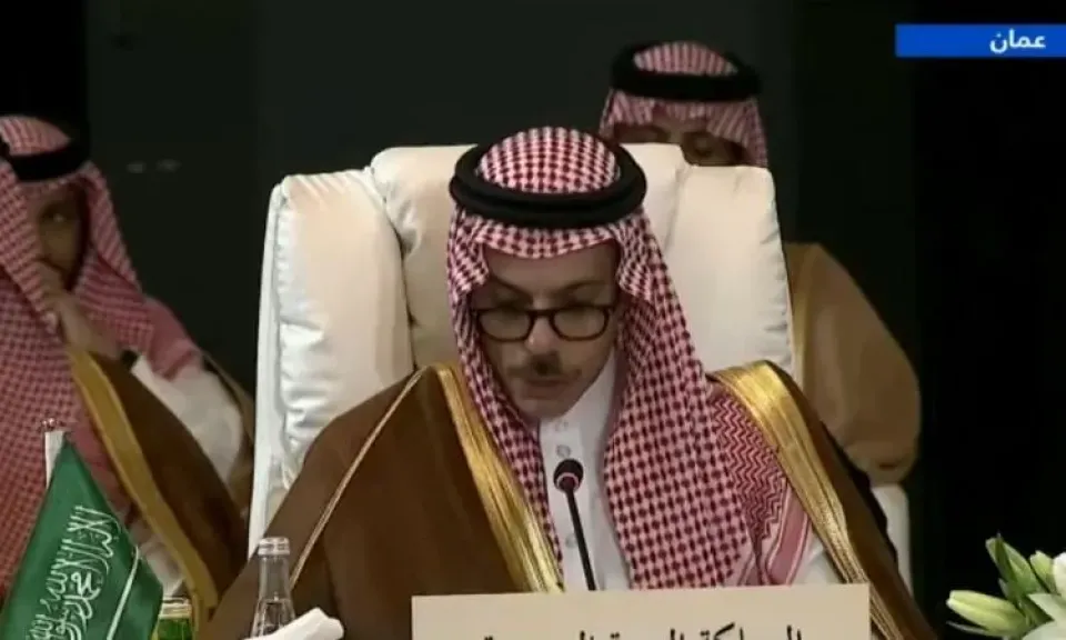 وزير الخارجية السعودي: القدس تتعرض لانتهاكات إسرائيلية تستهدف تغيير الوضع التاريخي والقانوني القائم