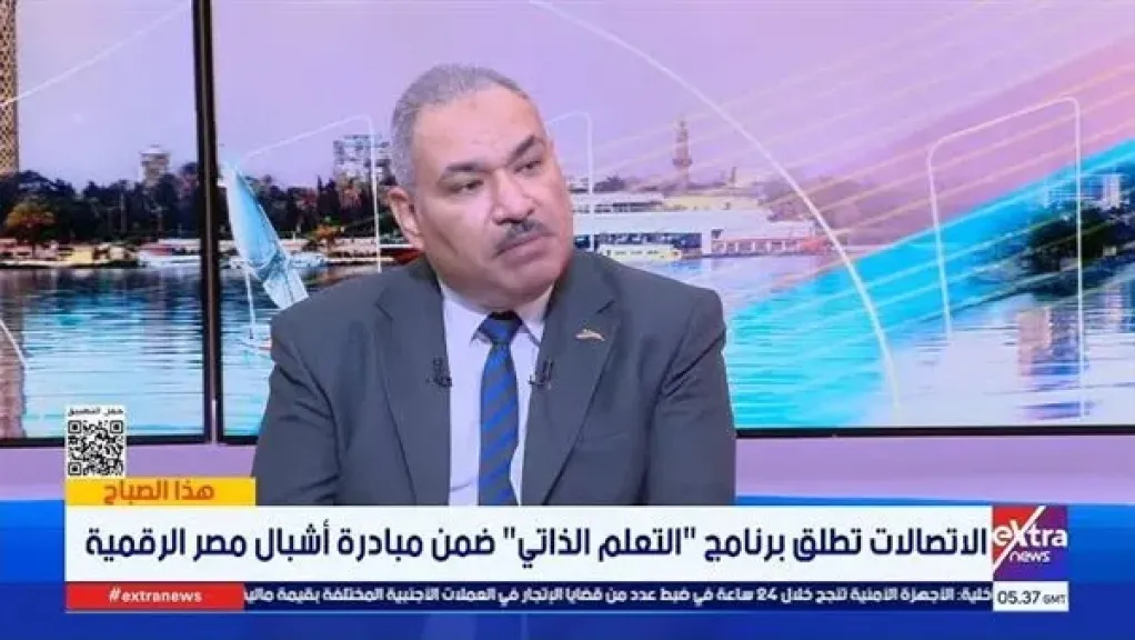 «براعم وأشبال مصر الرقمية»: منح مجانية لتأهيل الطلاب بمهارات المستقبل في التكنولوجيا