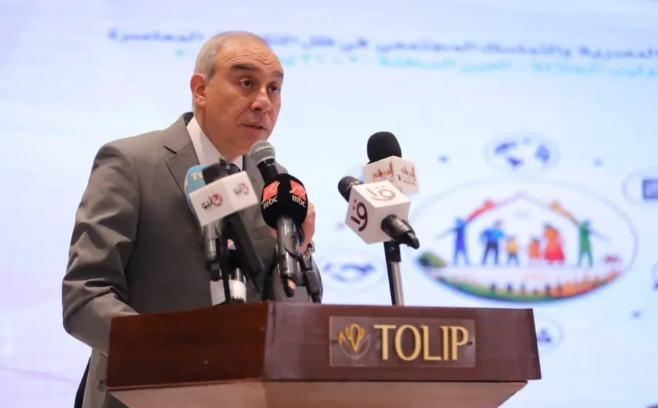 الهيئة العامة للاستعلامات ترد على مزاعم صحيفتين بريطانيتين